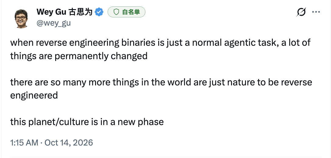 Wey Gu's tweet about reverse engineering becoming a normal agent task